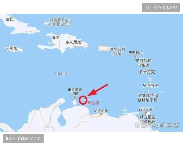库拉索冲击2026世界杯阵容预测：能否首次晋级正赛