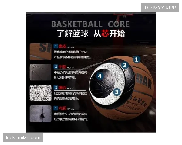 篮球持球规则深度解析:合法运球与移动的官方界定 篮球持球规则深度解析:合法运球与移动的官方界定